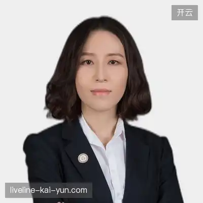 雷娜